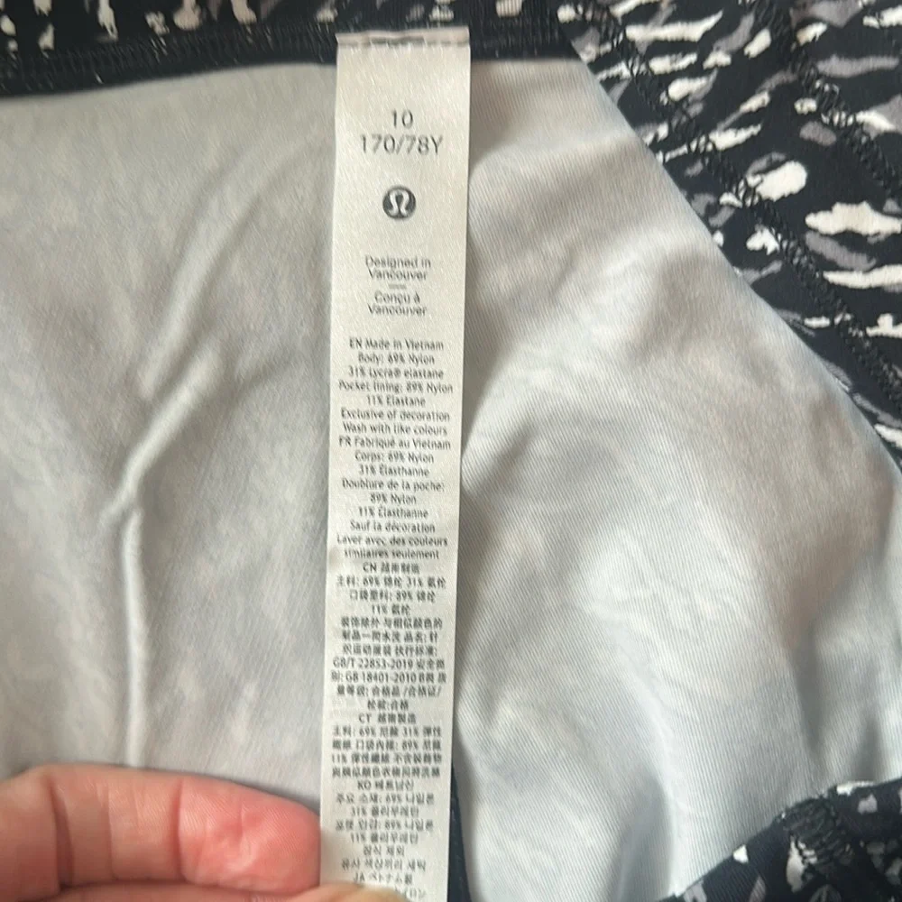 Lululemon Swift Speed High-Rise Tight 28" - Picture 4 of 4